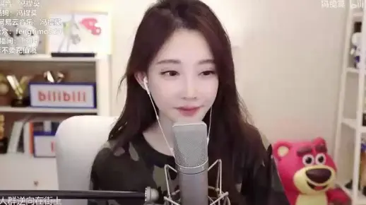 12【冯提莫】直来直往