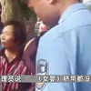 福州一公厕内发现被遗弃女婴，管理员称脐带都没剪，警方已介入