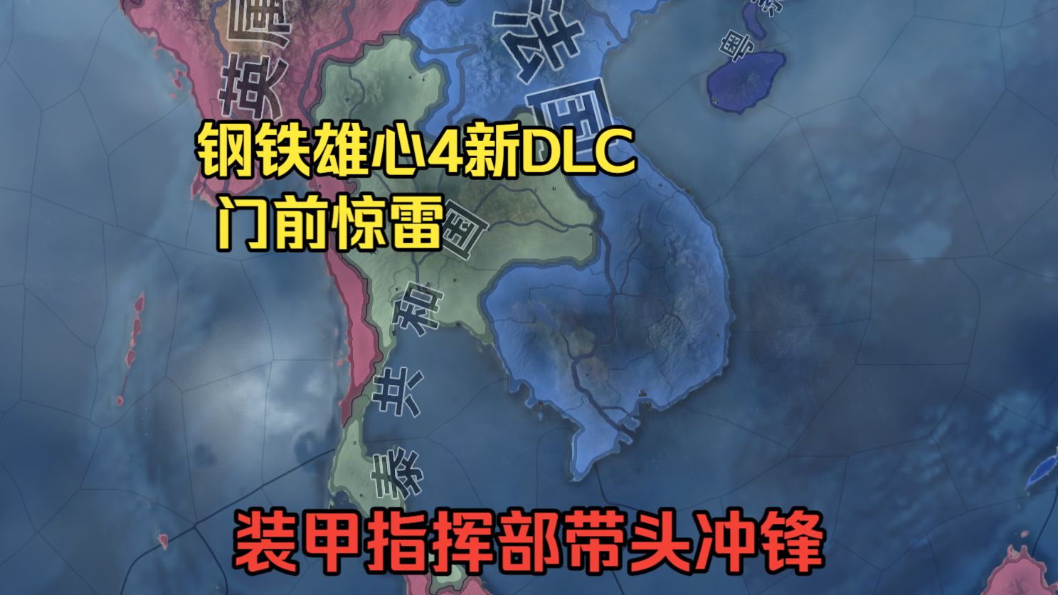 润州镜