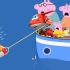 【玩具定格动画】小猪佩奇-超级飞侠乐迪营救掉进海里的乔治 超级飞侠第三季 粉红猪小妹