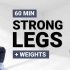 【fitness_kaykay】60分钟长时哑铃极限下肢力量增强｜塑形臀腿超有效