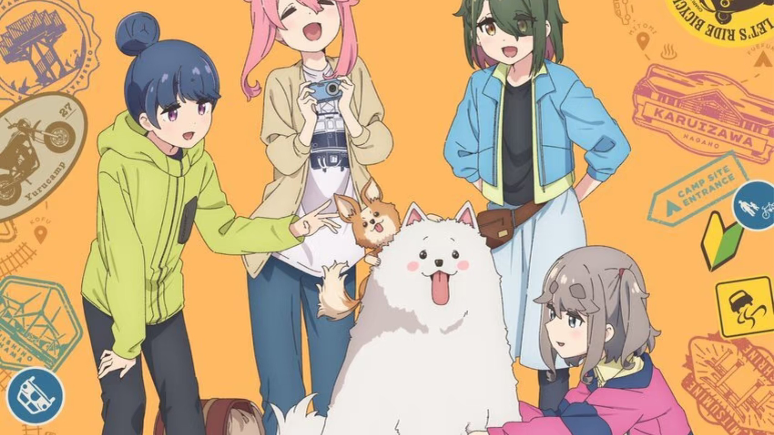 【摇曳露营△：和好姐妹一起露营 全两季】