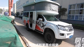 1f46830e645a1ff655ca825408c15bb5645db544.jpg@280w_158h_1c_100q.jpg