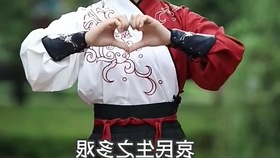 手势舞小孩子手指舞 1f4c6c278813e067a87c4f460395c2c2c67942f9.png@280w_158h_1c_100q.jpg