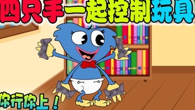 1f4d4c0032596e362a73a1dff91997585fb072e5.jpg@280w_158h_1c_100q.jpg