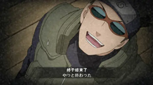 山城青叶技能介绍以及实战的bug