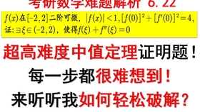 1f4eb9f097b9685d9e3e8c43bd12194a37f6c2fe.jpg@280w_158h_1c_100q.jpg