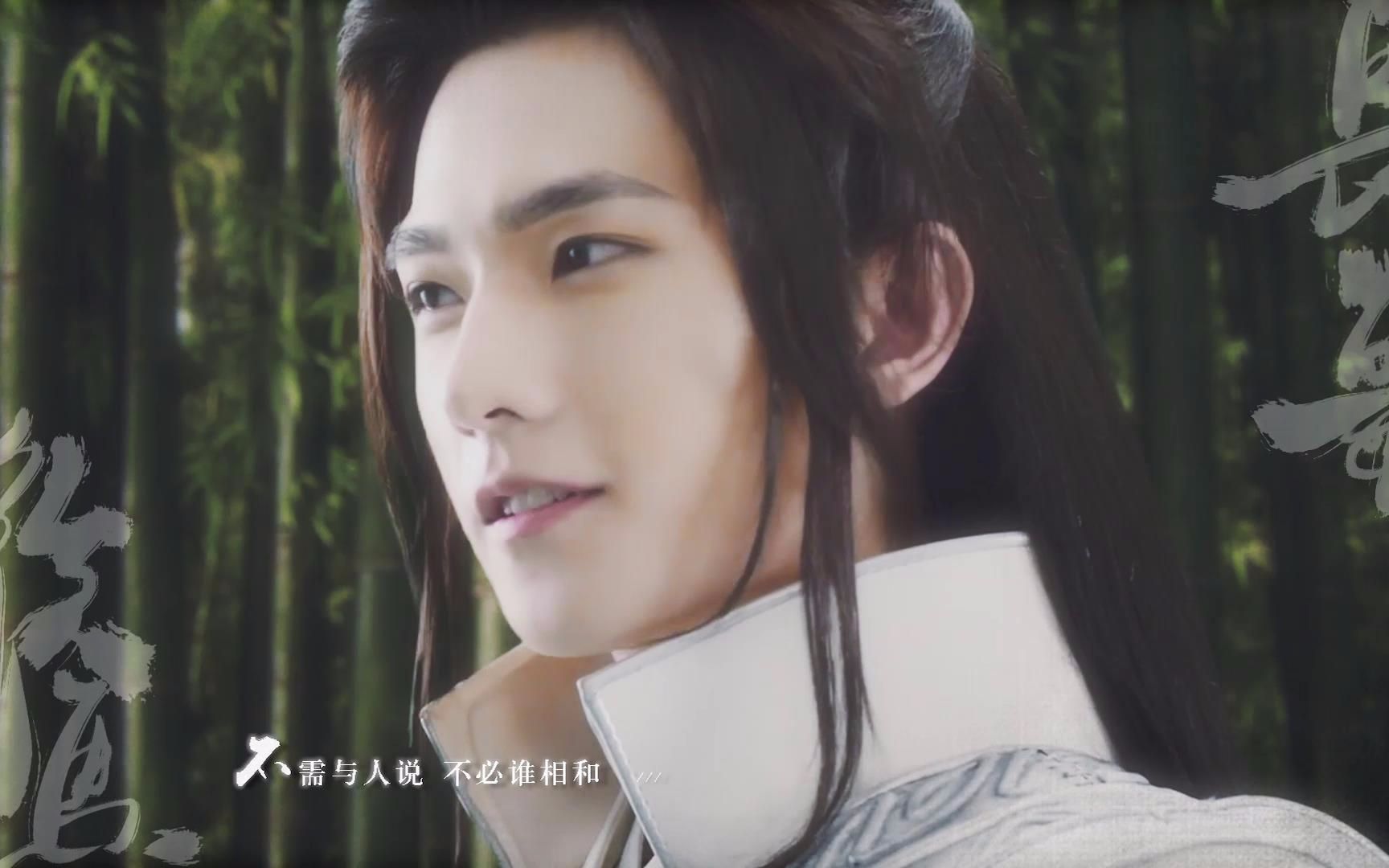 【杨洋\/打戏】少侠,请带我快意江湖纵马长. 来自