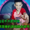特殊孩子的心智神智很难估摸，清醒糊涂看不透，该怎么引导才有效