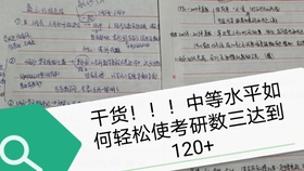1f6a7c8dc38cfe58c03336bf37165d10dfebc045.jpg@280w_158h_1c_100q.jpg