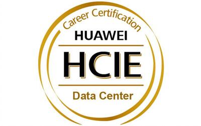 华为认证HCIE-DC数据中心专家教程_演讲 公开