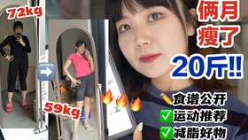 1f72f3a5c36b0749e63b2fa42e57b5edab64d1a1.jpg@280w_158h_1c_100q.jpg