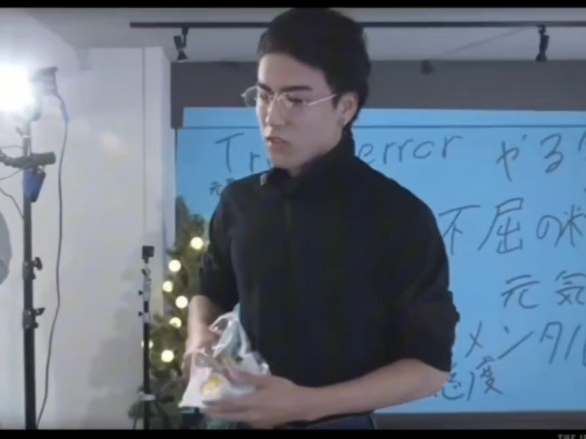 【中字】背头shige的企划演讲