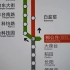 【纪实】郭公庄变戏法：房山线-9号线更换竖版通长全记录，北京地铁迈出跨线运营第一步