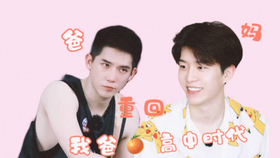 吻戏合集范丞丞 1f87e983c3bc60195cc43b9712f5928f071a6c01.jpg@280w_158h_1c_100q.jpg