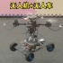 无人机和无人车自动对接和分离 | 2023 北京航空航天大学