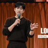 【尹启相】241214 LOG 粉丝见面会官摄