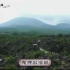 浅間山～江戸時代の大噴火！
