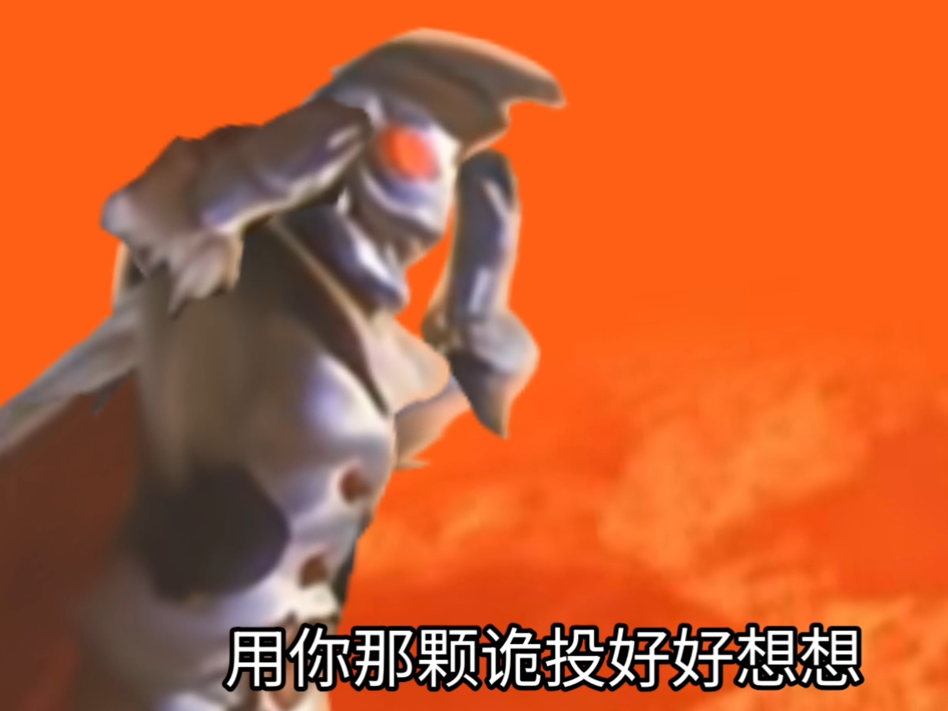 我tm问你为什么要折断奥特钥匙？（36）