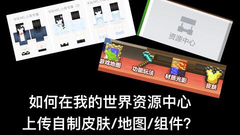 1f942b24d4df904b5193db78db71e9b64c37313d.jpg@480w_270h_1c