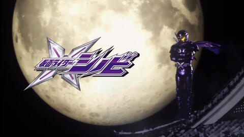 假面骑士网剧在线观看 1f96269422dfa670f3f1cf26b6bbf65cd9b6d654.jpg@480w_270h_1c