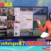 台媒报道美国70万网民涌入感謝小红书!自介都是TikTokRefugee