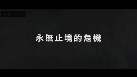 1f9cb1862d8113858eb83c6d1e27108f1c433681.jpg@280w_158h_1c_100q.jpg