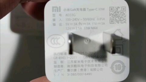 苹果11充电多久能充满 1f9d99fa50dce36bd223e5c794016d5d36ff88ca.jpg@480w_270h_1c