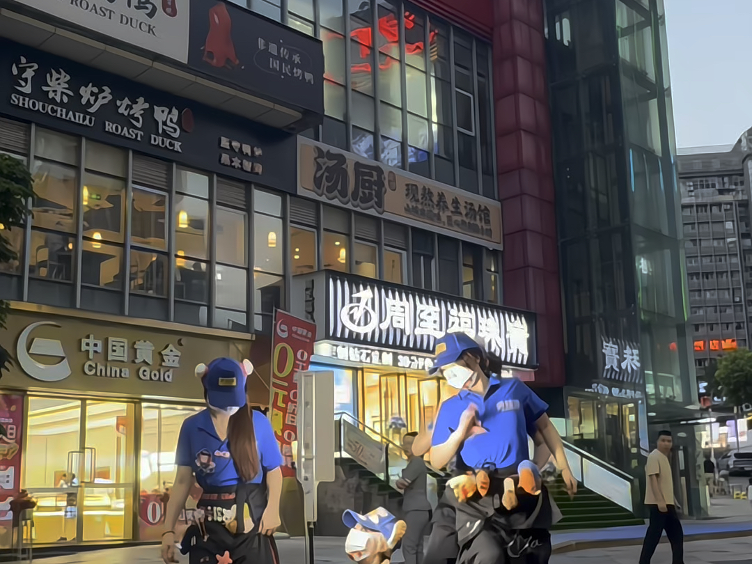 口罩救了我们