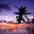 如何快速制作一首简单的Tropical house