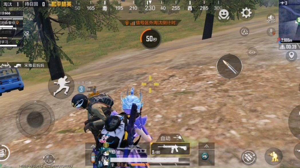 【和平精英】2025搞笑视频合集（一）