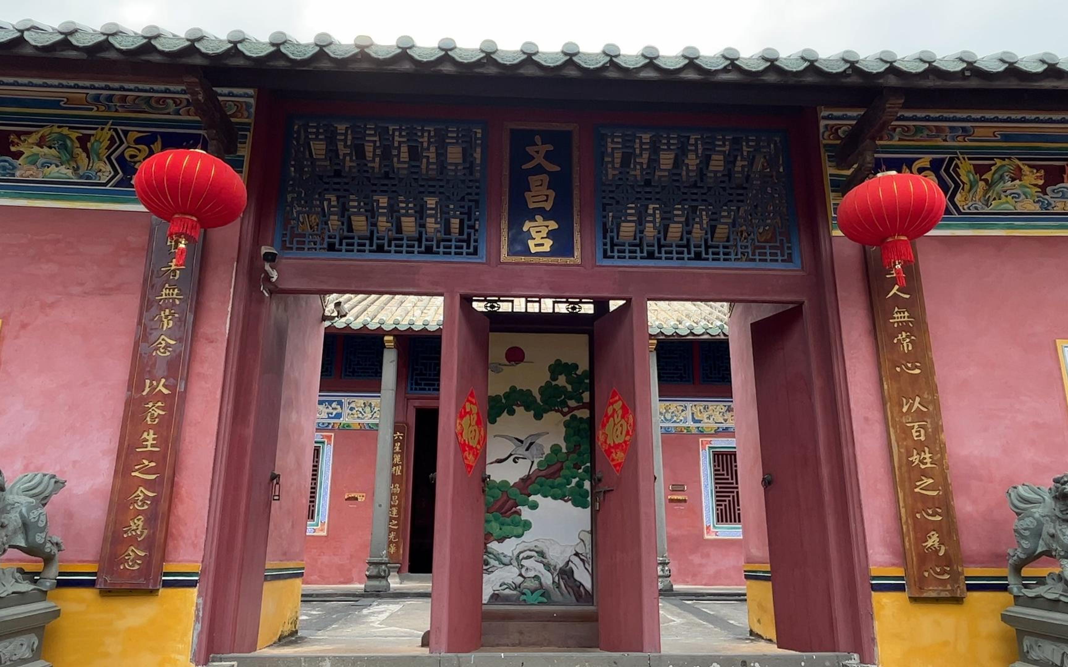 实拍海南孔庙文昌学宫，您了解文昌帝君的前世今生吗？