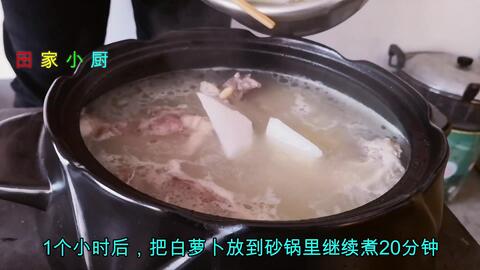 咋样炖大骨 1fb2f3a0507e070191be568411ac6f798d024cf6.jpg@480w_270h_1c