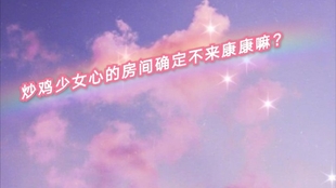 1fb6b7245ed7ef206a65da0c5e2183152785e711.jpg@310w_174h_1c_100q.jpg