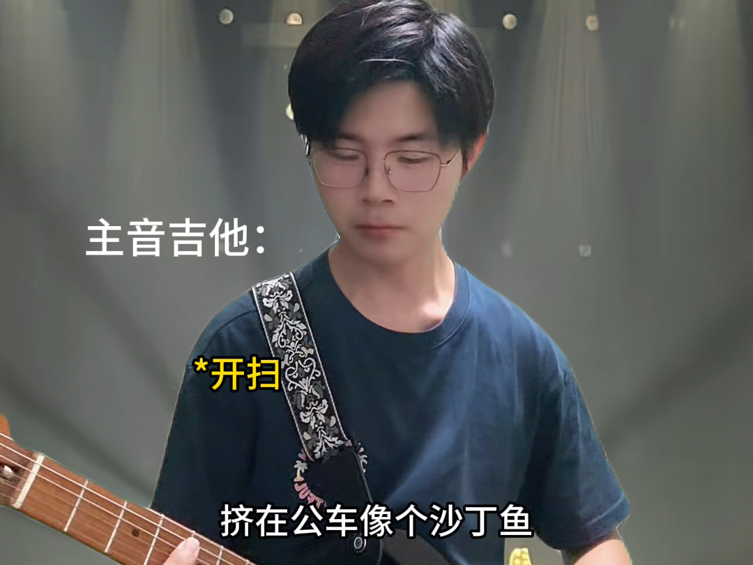 哦啊啊，yeah~