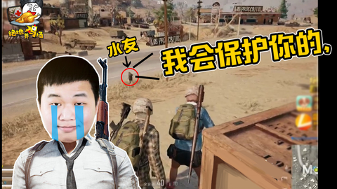 蓝战非 1fbe5b54893053bc760c307f67c6a1e7557a33f7.png@480w_270h_1c