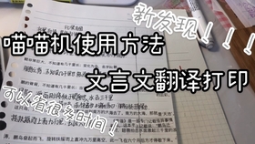 1fbfb55ba7343269ccb60b74c84cd1539d94c88b.jpg@280w_158h_1c_100q.jpg