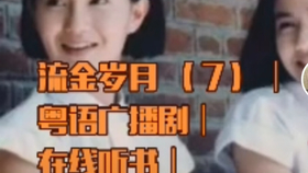 1fc29f7b051690912ab600bed145fd26c04c847b.jpg@280w_158h_1c_100q.jpg