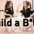 (最新編舞) Bella Poarch - Build a B*tch / Sandy&Mandy Choreograp