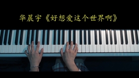 卡西莫多的礼物简谱_卡西莫多的礼物图片(5)