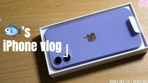 iphone12蓝色和紫色哪个好看 1fcc636c96bf28445e27f907f469619adc1debfc.jpg@480w_270h_1c