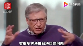美国tiktok抖音事件 1fccf7e55648e728219b9fa11a315c45b268a29e.jpg@280w_158h_1c_100q.jpg