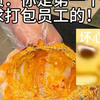 店员：现在的年轻人这么会过日子的吗