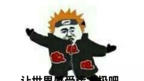 1fdc05a83b5f3a8cdf10a43cc368c5ee3073c196.jpg@280w_158h_1c_100q.jpg