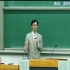 北京大学哲学系教授杨立华讲座：《孔子与老子》精彩无比