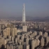 【航拍】韩国非常发达的第一大城市——首尔