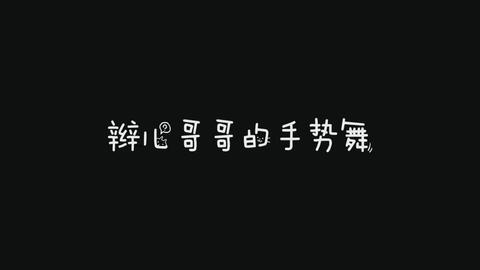 1fe24ae137e21df23285a65f9d8311c4f95a9757.jpg@480w_270h_1c