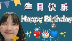 生日怎么拍照自己在家 1fe56b429d04a4e06c4f84be59606ad4ed32d66a.jpg@280w_158h_1c_100q.jpg