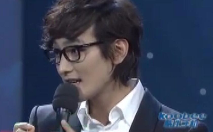 中国爱大歌会 B站