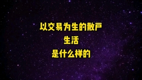 1fea5b77bf55f19fd5352bc5779b7ba5839b015a.jpg@280w_158h_1c_100q.jpg